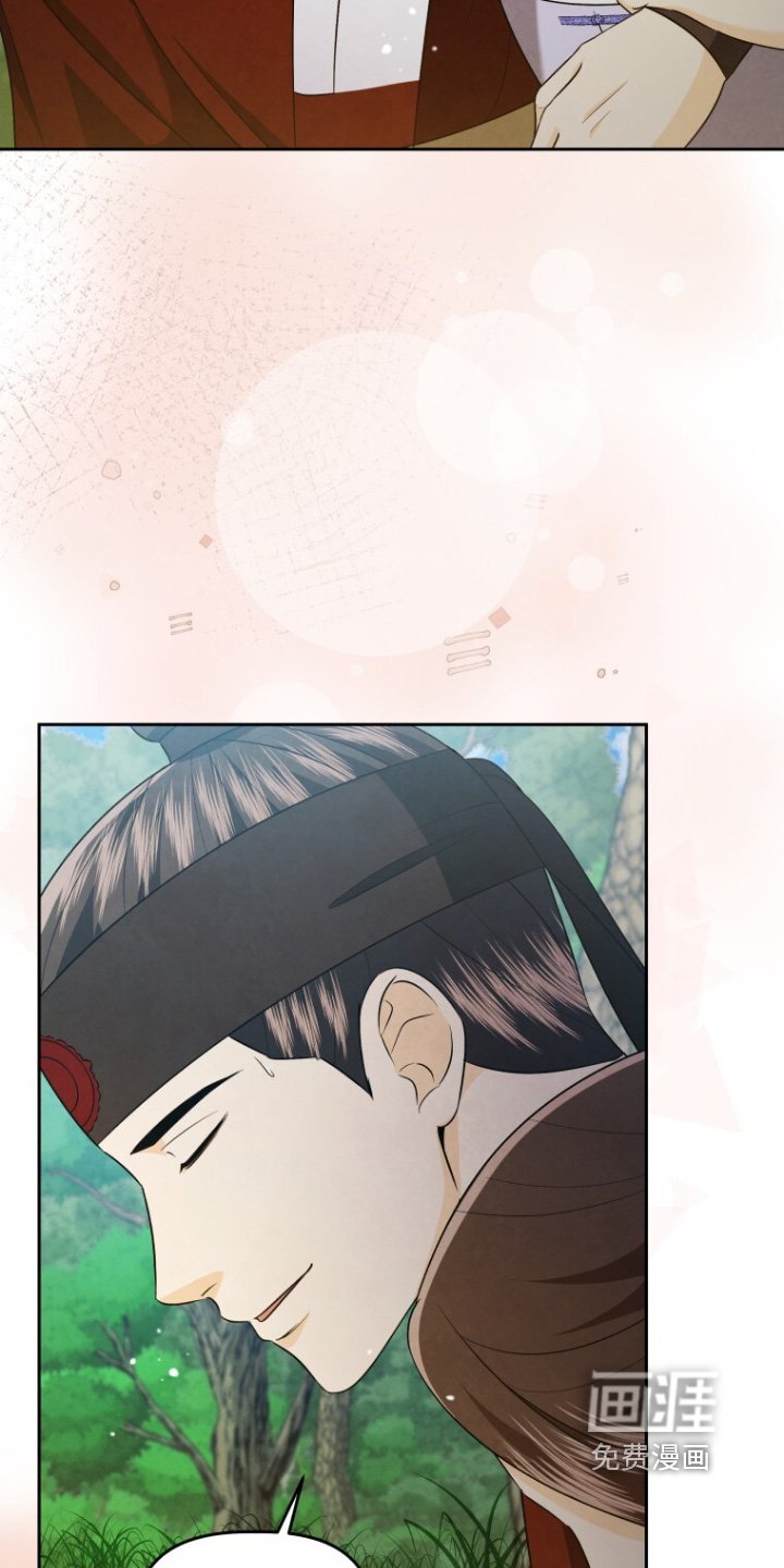 第83章：坚持住