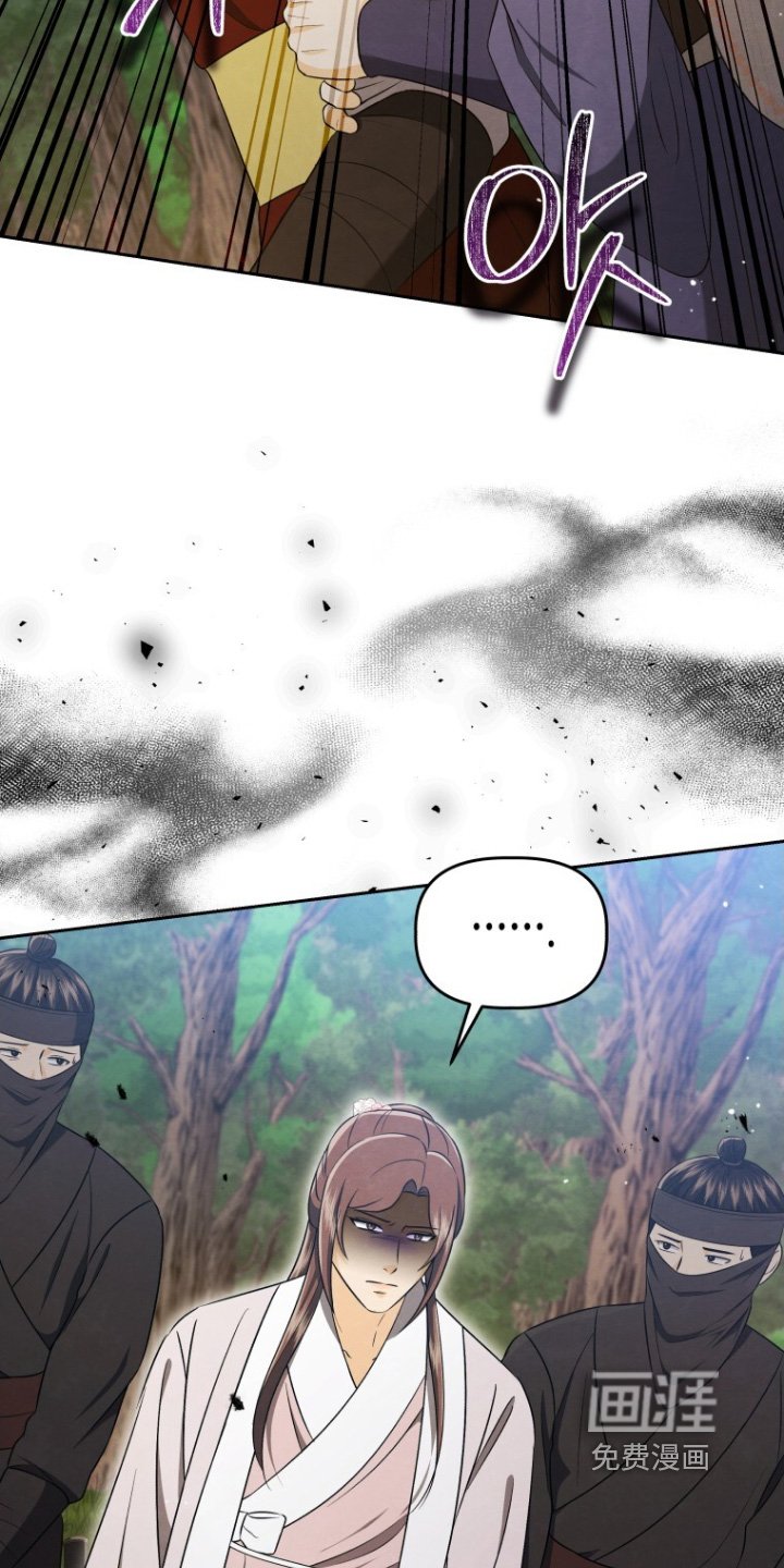 第84章：快追