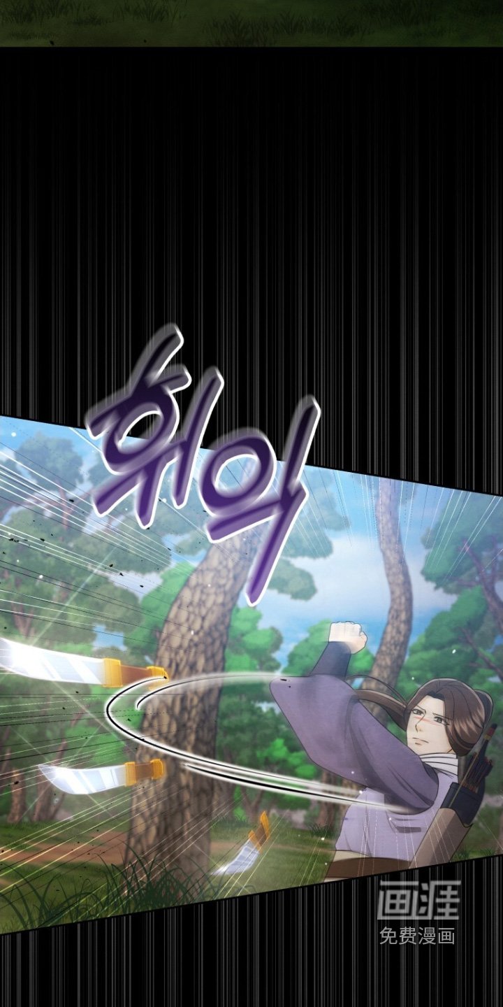 第84章：快追