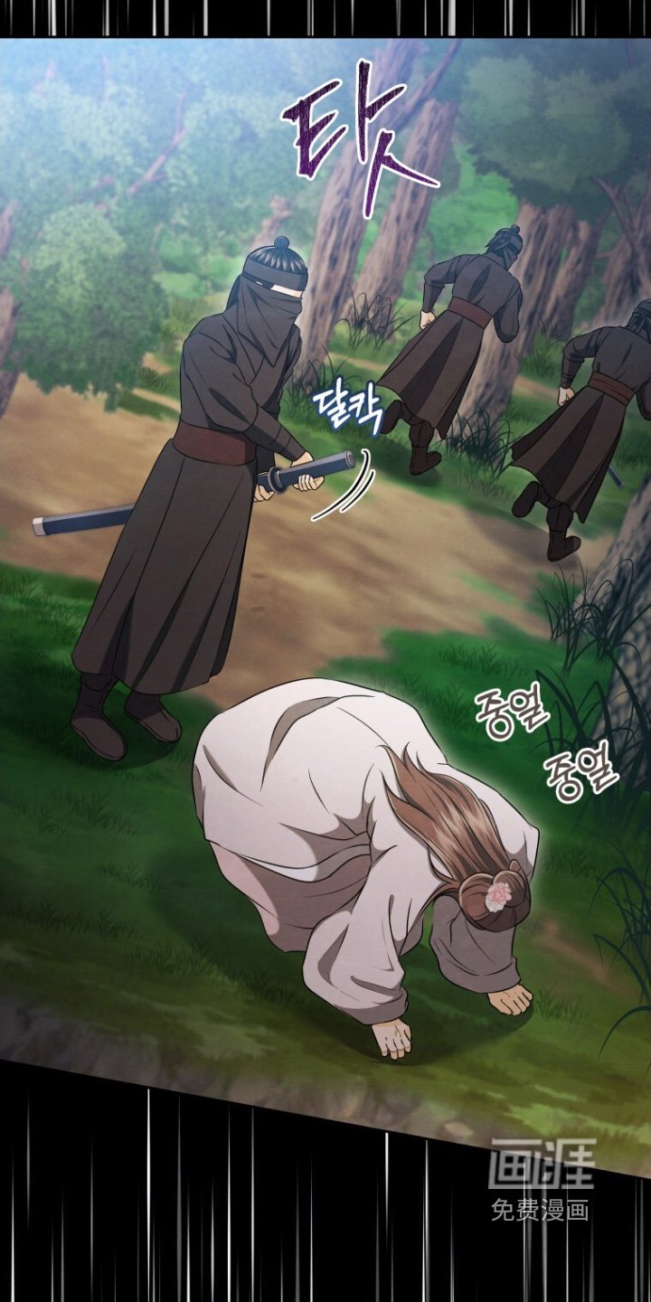 第85章：跳下去