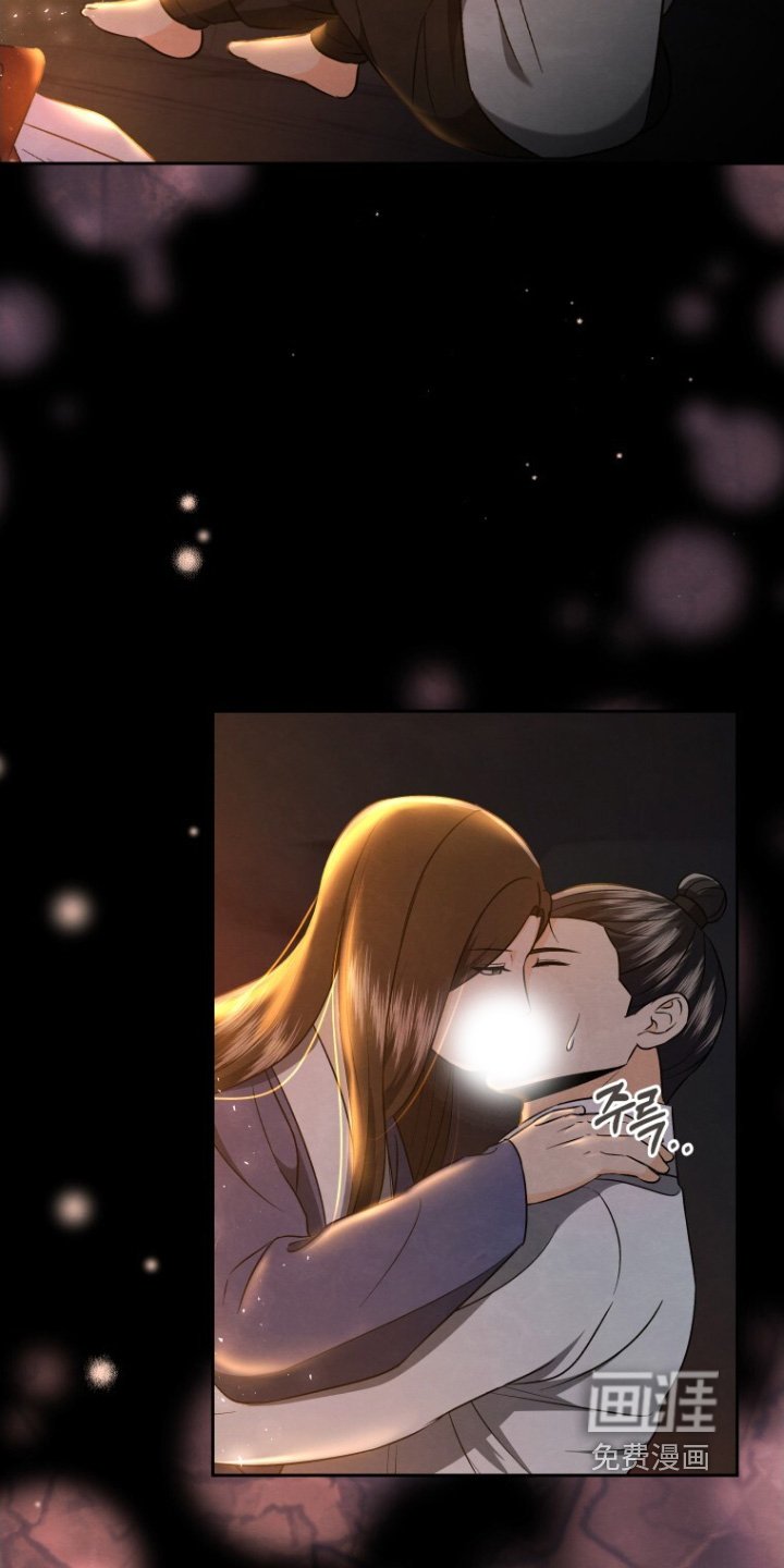 第88章：你怎么了