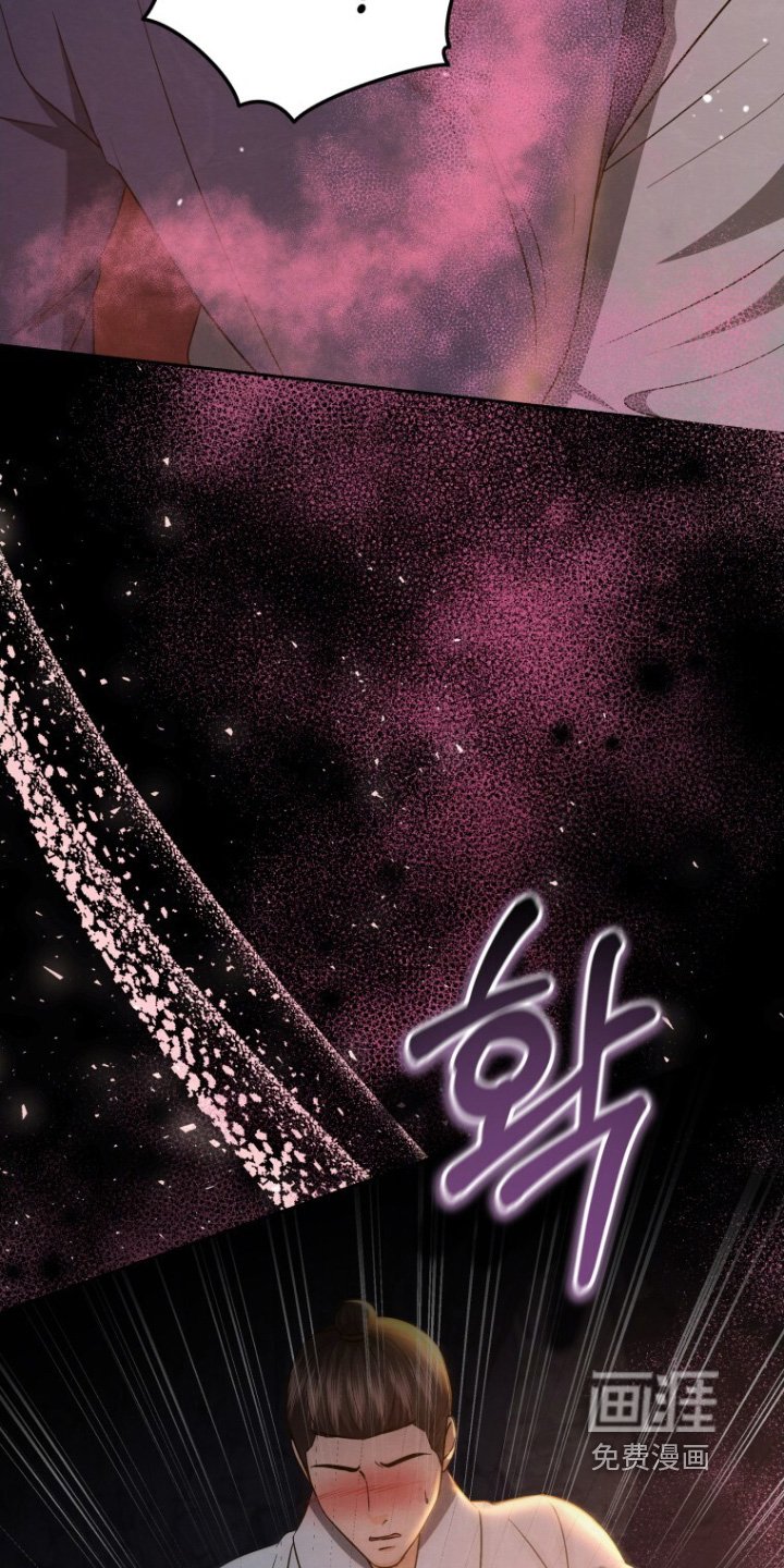 第89章：离我远一点