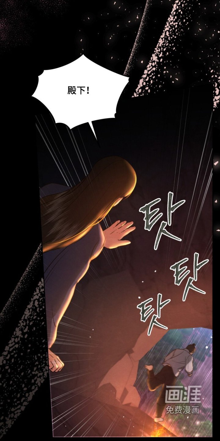 第89章：离我远一点