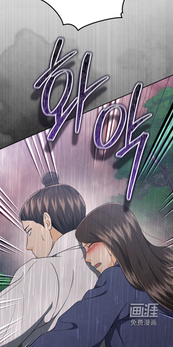 第89章：离我远一点