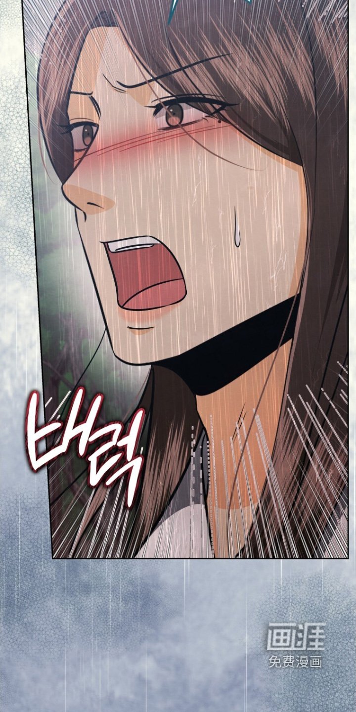 第89章：离我远一点