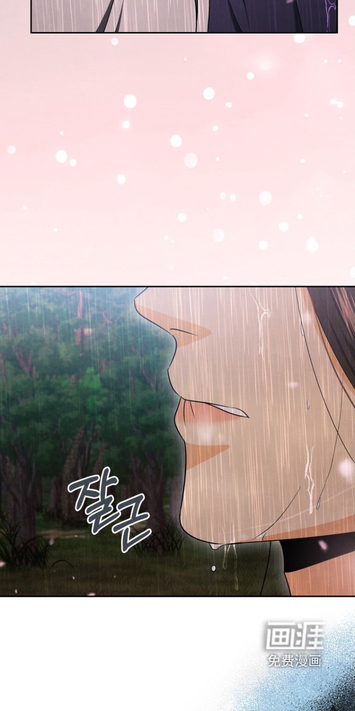 第89章：离我远一点