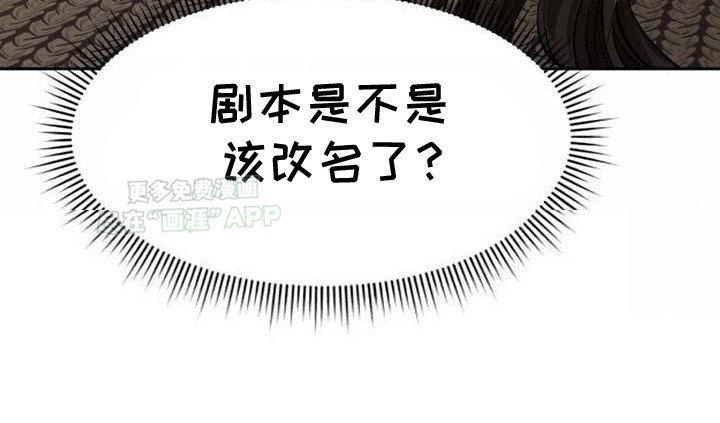 第9章： 关进监狱