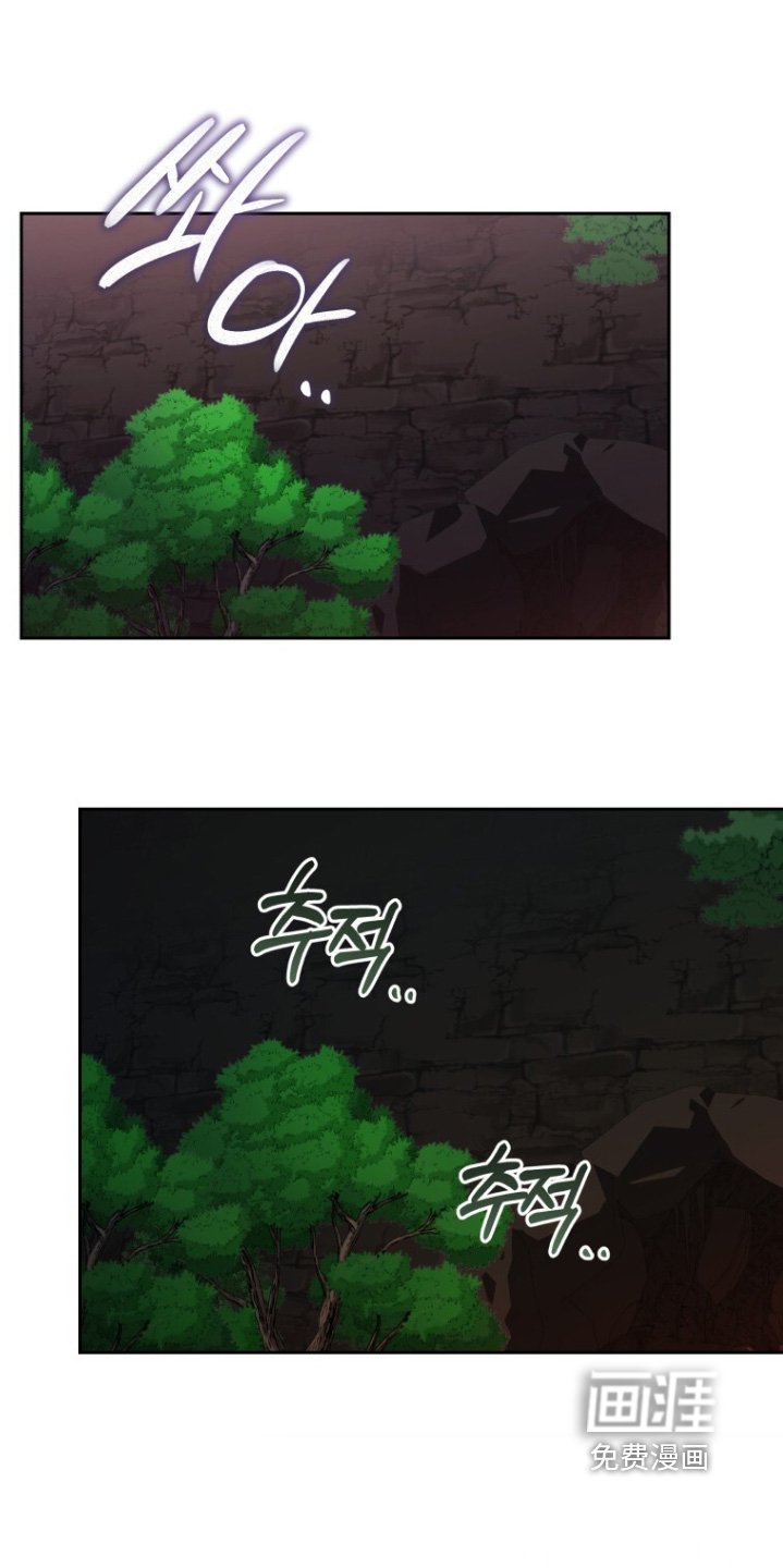 第90章：丢了