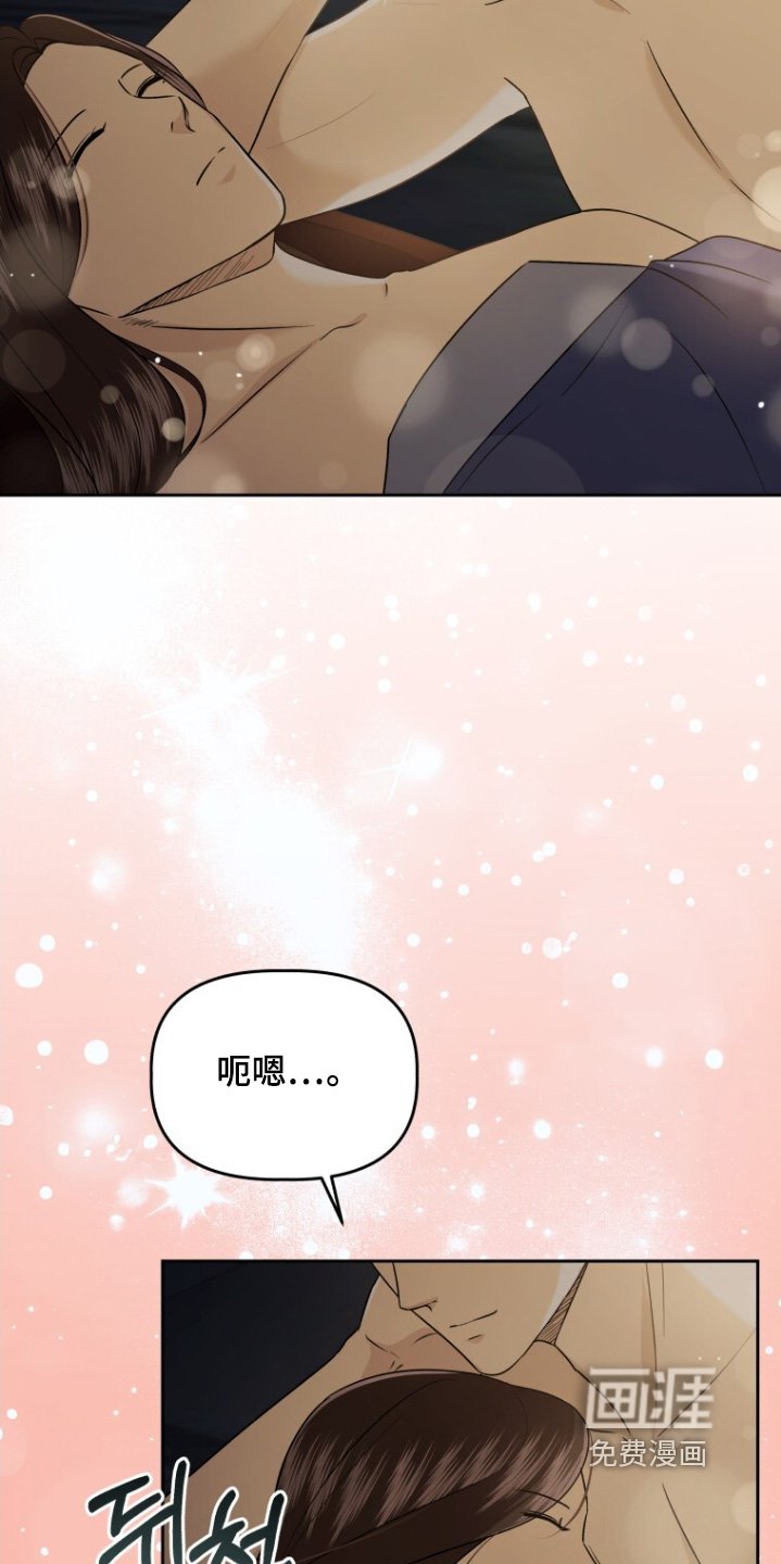 第90章：丢了