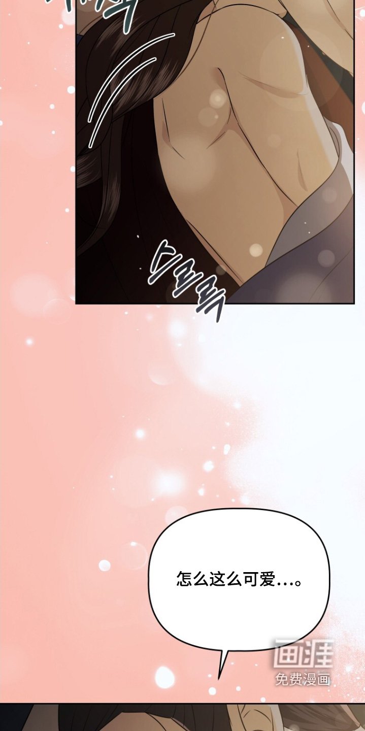 第90章：丢了