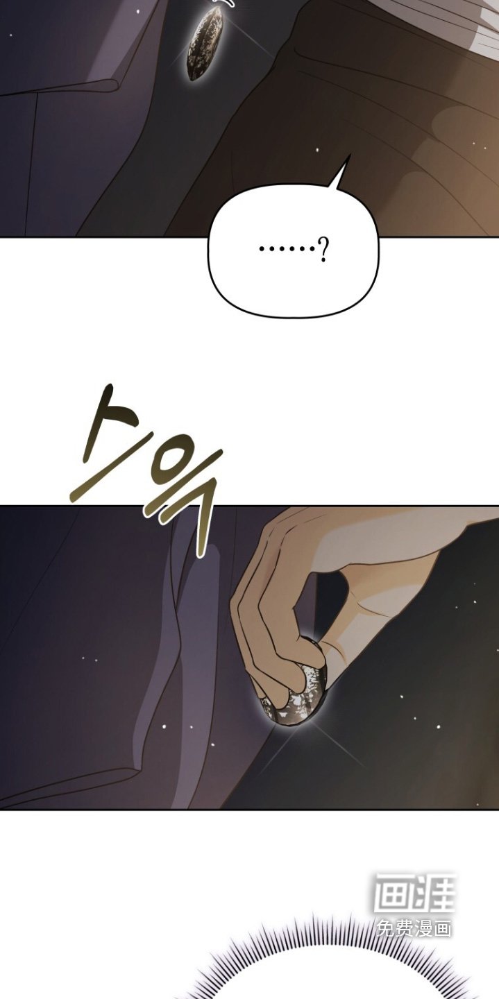 第90章：丢了