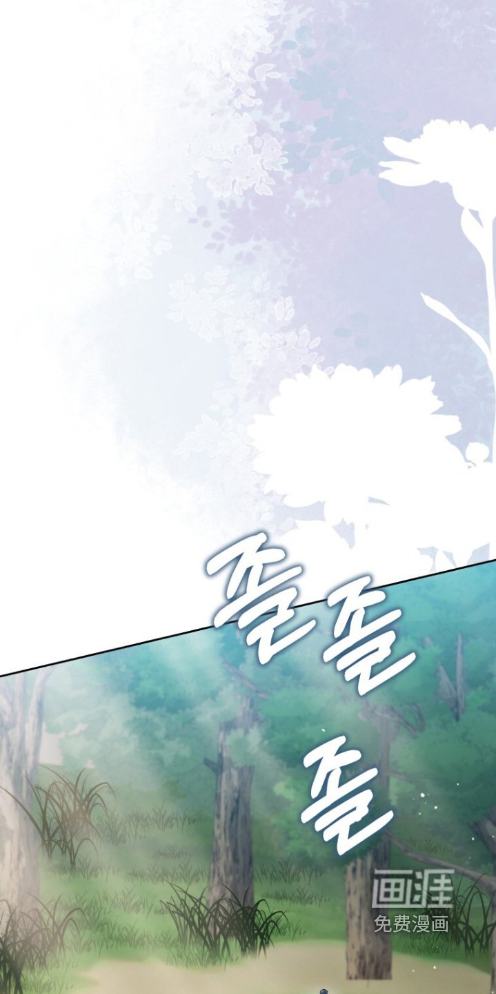 第90章：丢了