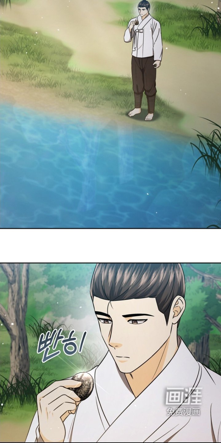 第90章：丢了