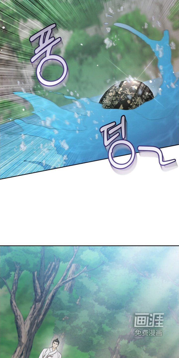 第90章：丢了