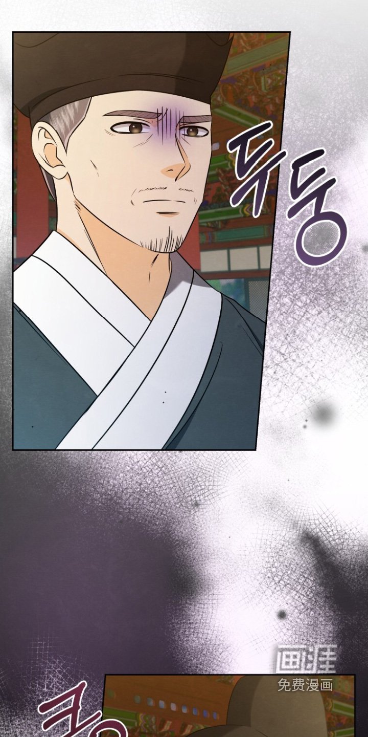 第92章：就是此人