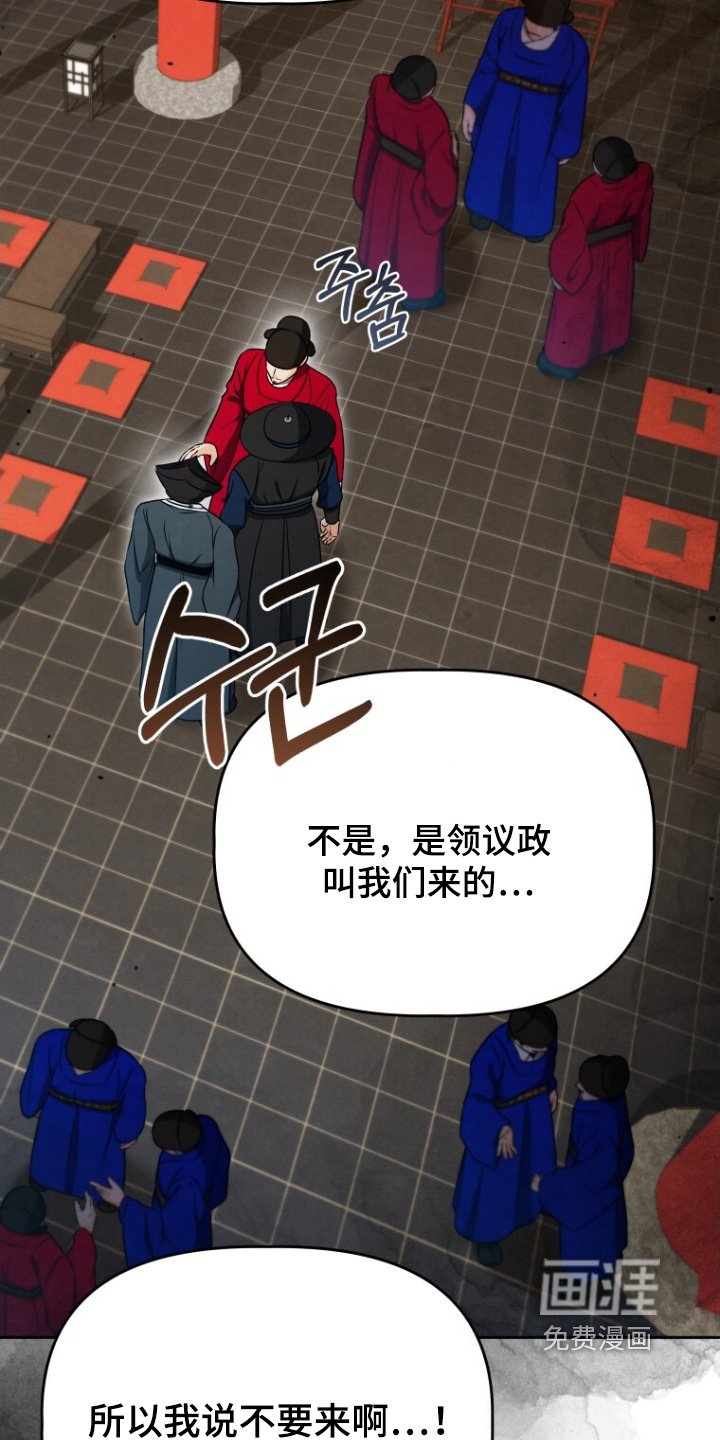 第92章：就是此人