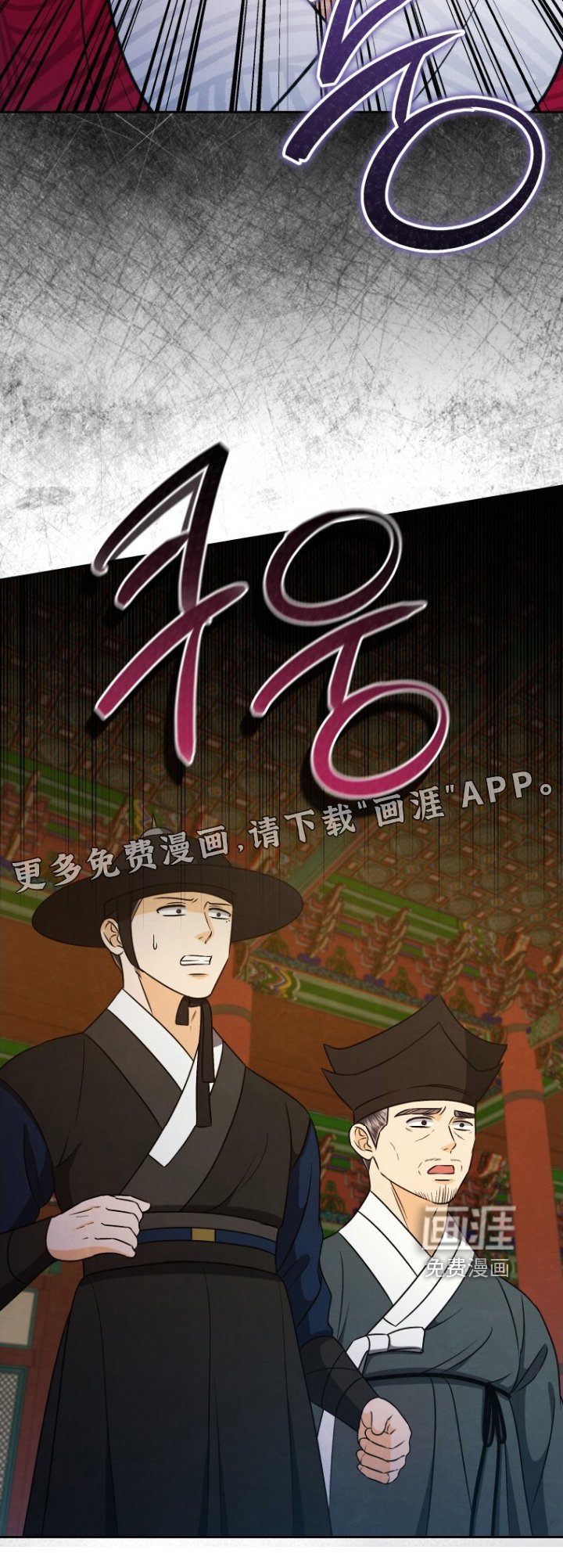 第92章：就是此人