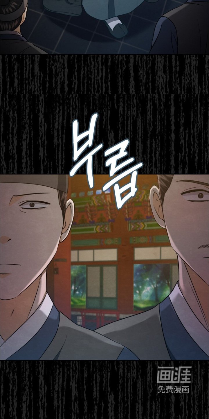 第93章：我要杀了你们