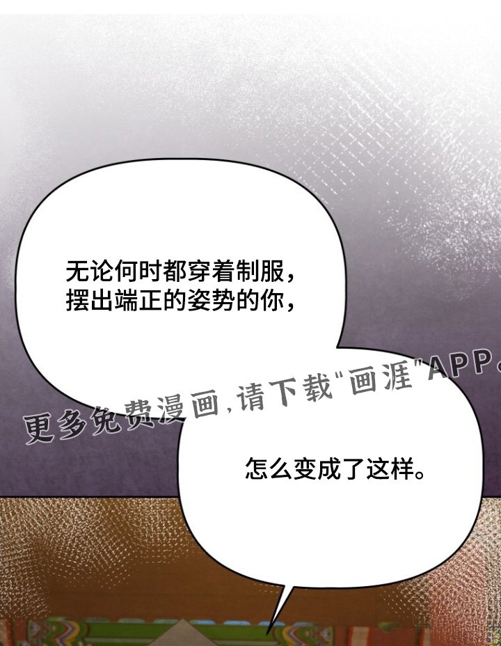 第94章：你快点说