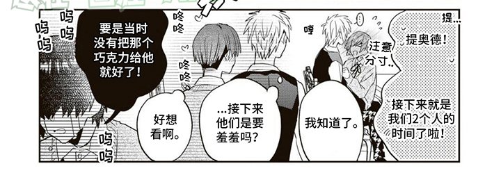 第9章：证明