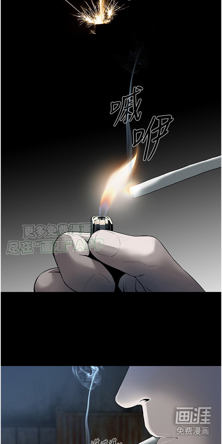 第1章：憧憬着