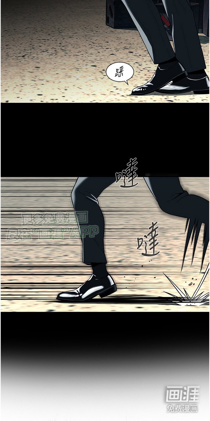 第1章：憧憬着