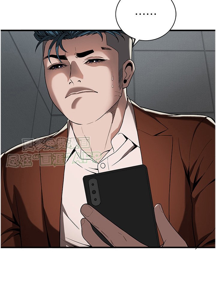 第10章：落单