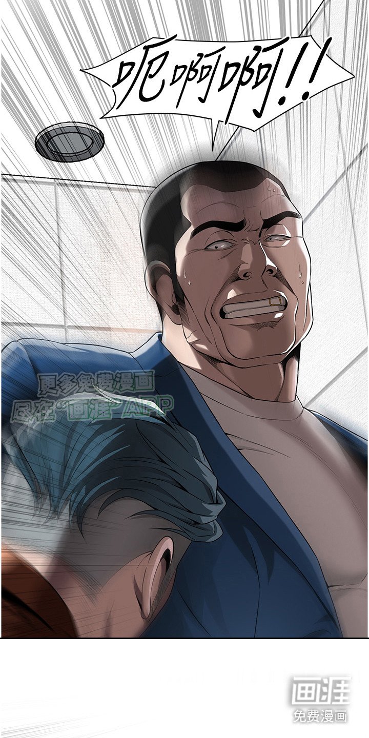第10章：落单
