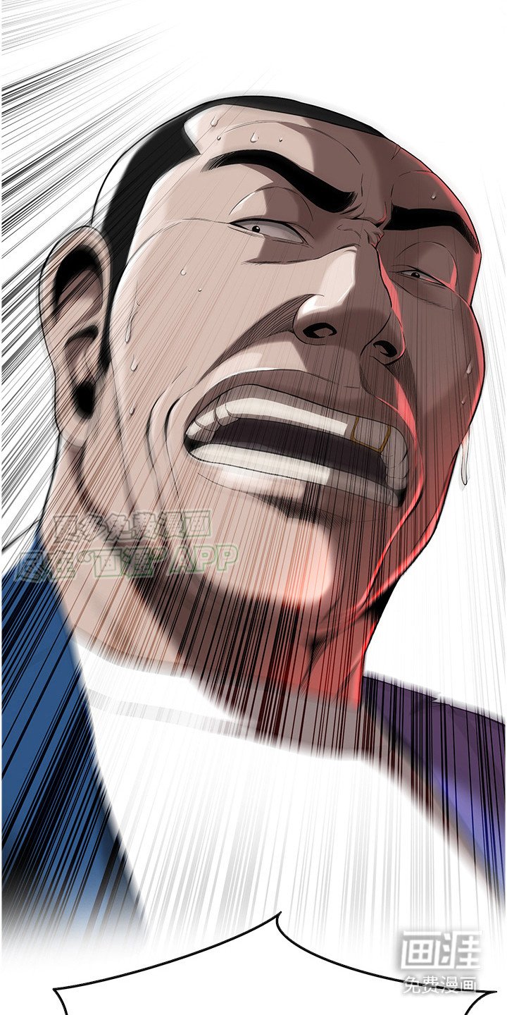 第10章：落单