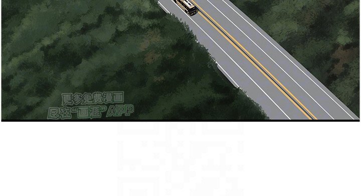 第12章：远走他乡