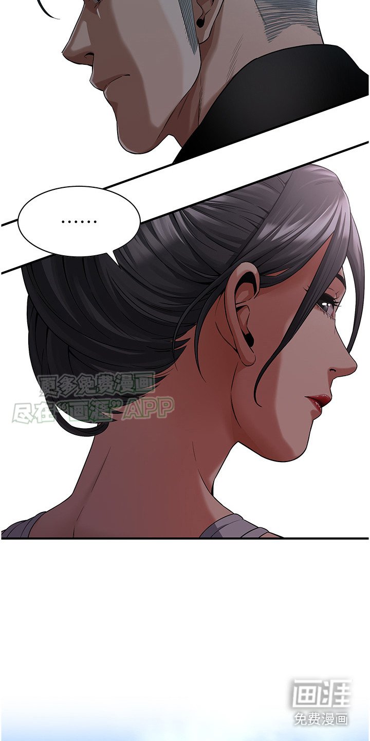 第13章：民宿