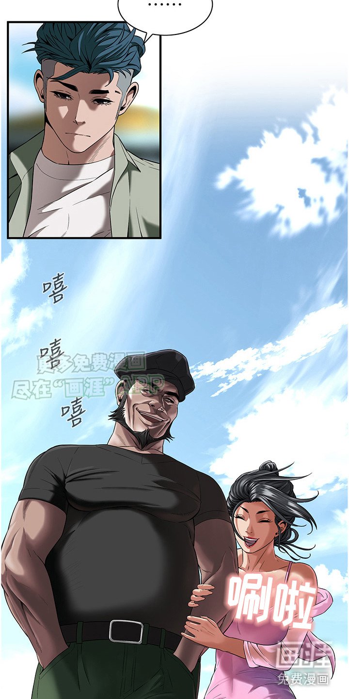 第14章：找茬