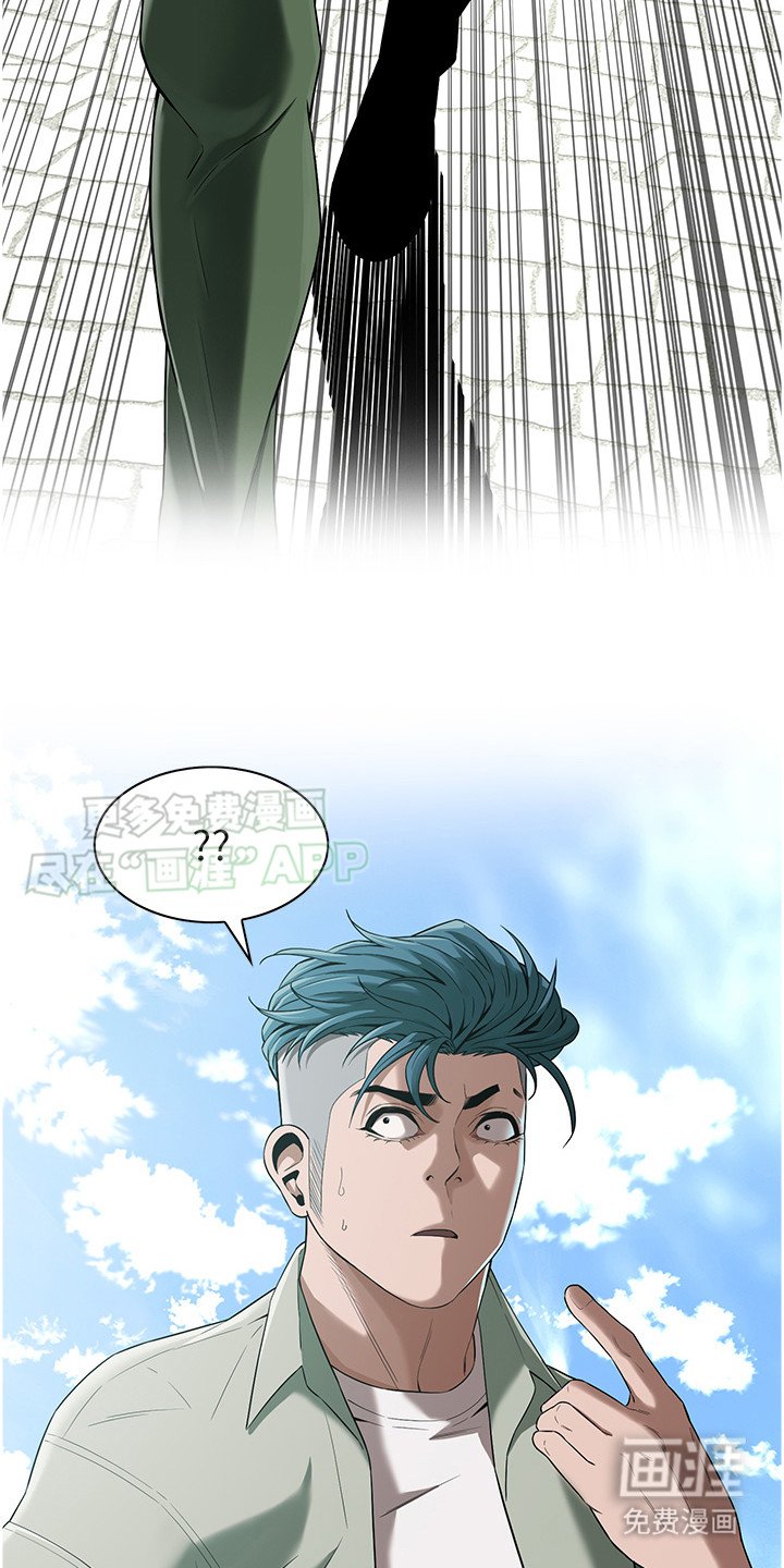 第14章：找茬