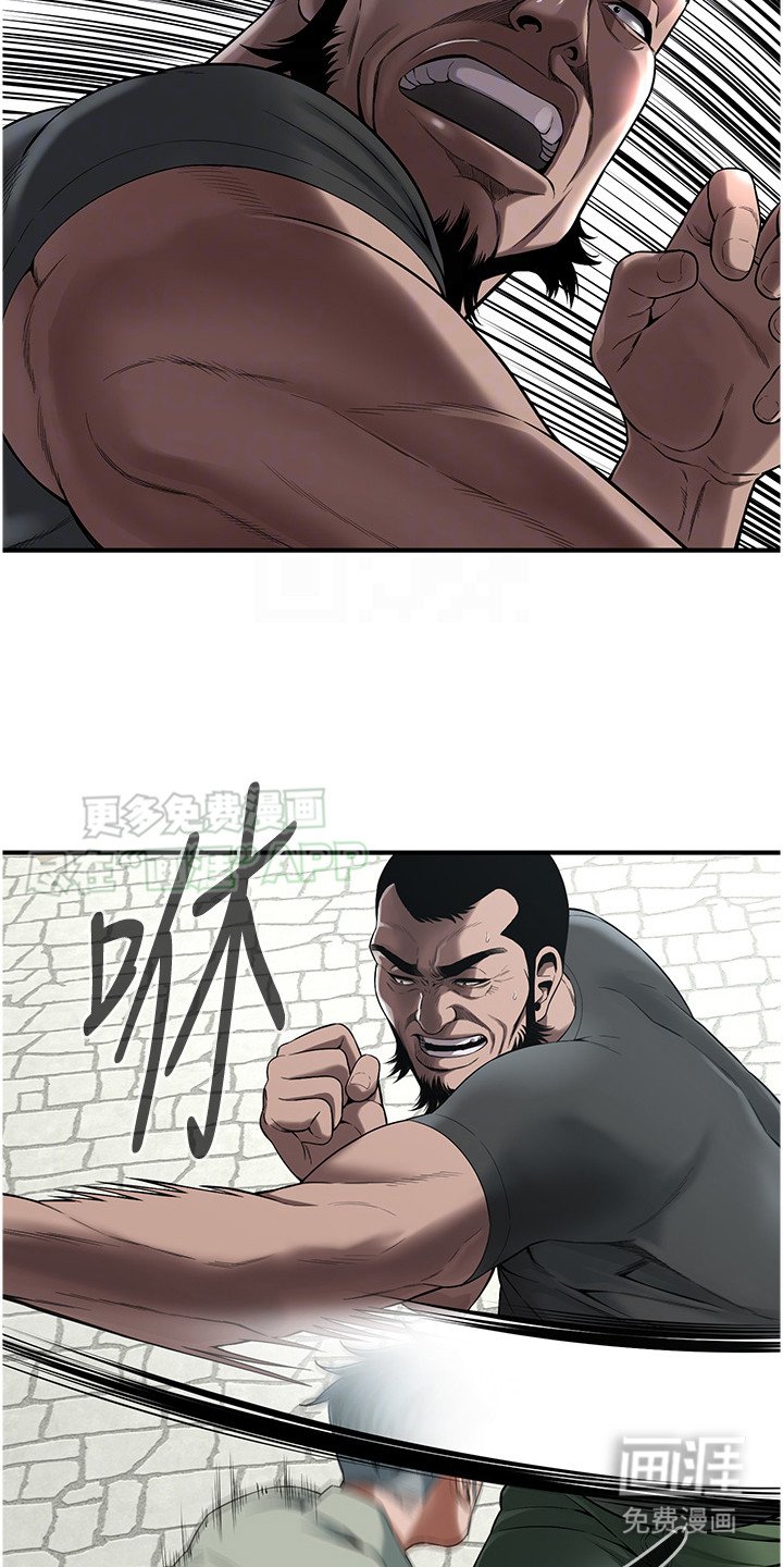 第15章：退让
