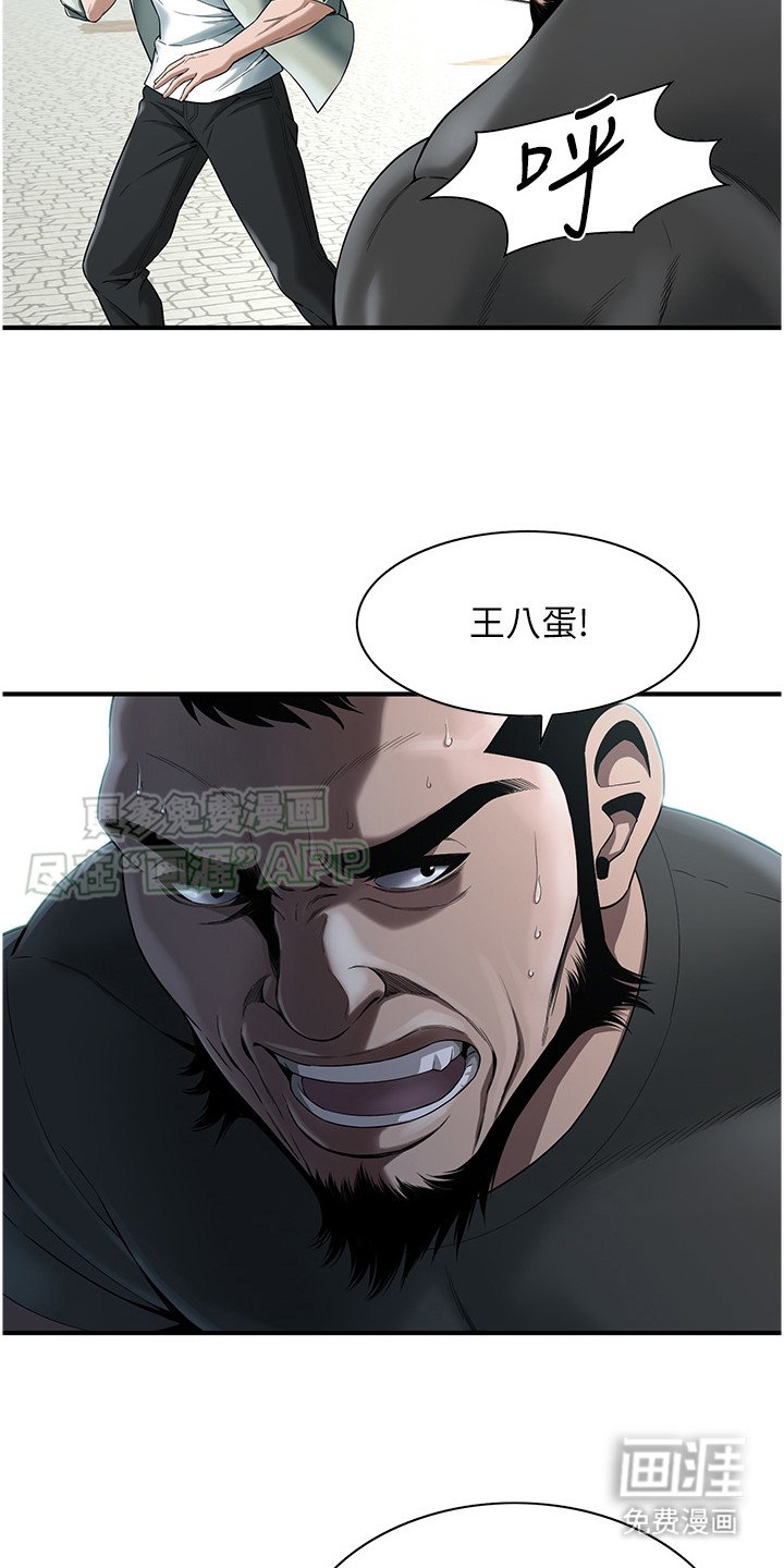 第15章：退让