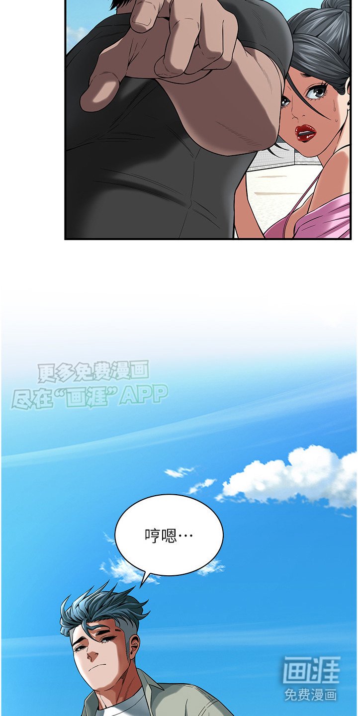 第15章：退让