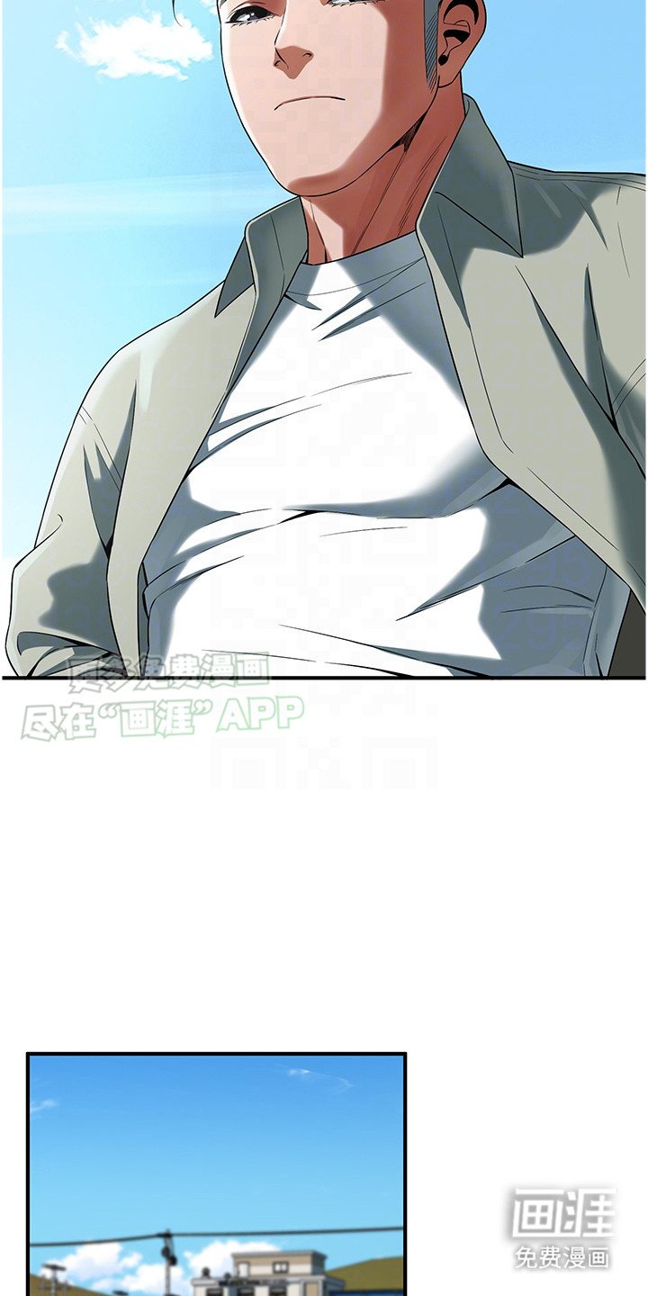 第15章：退让