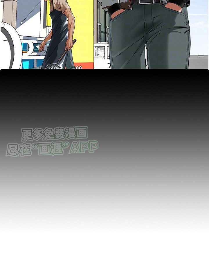 第16章：低调度日