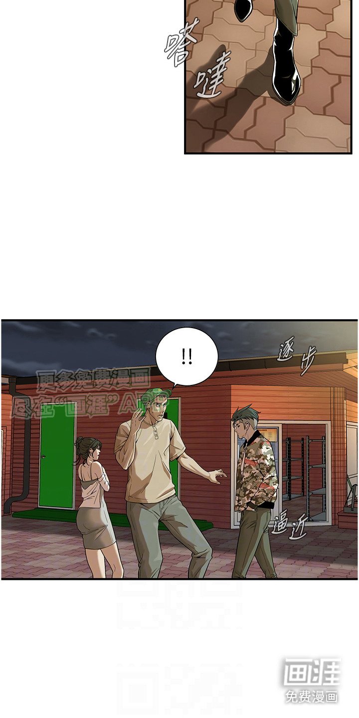 第18章：打一架
