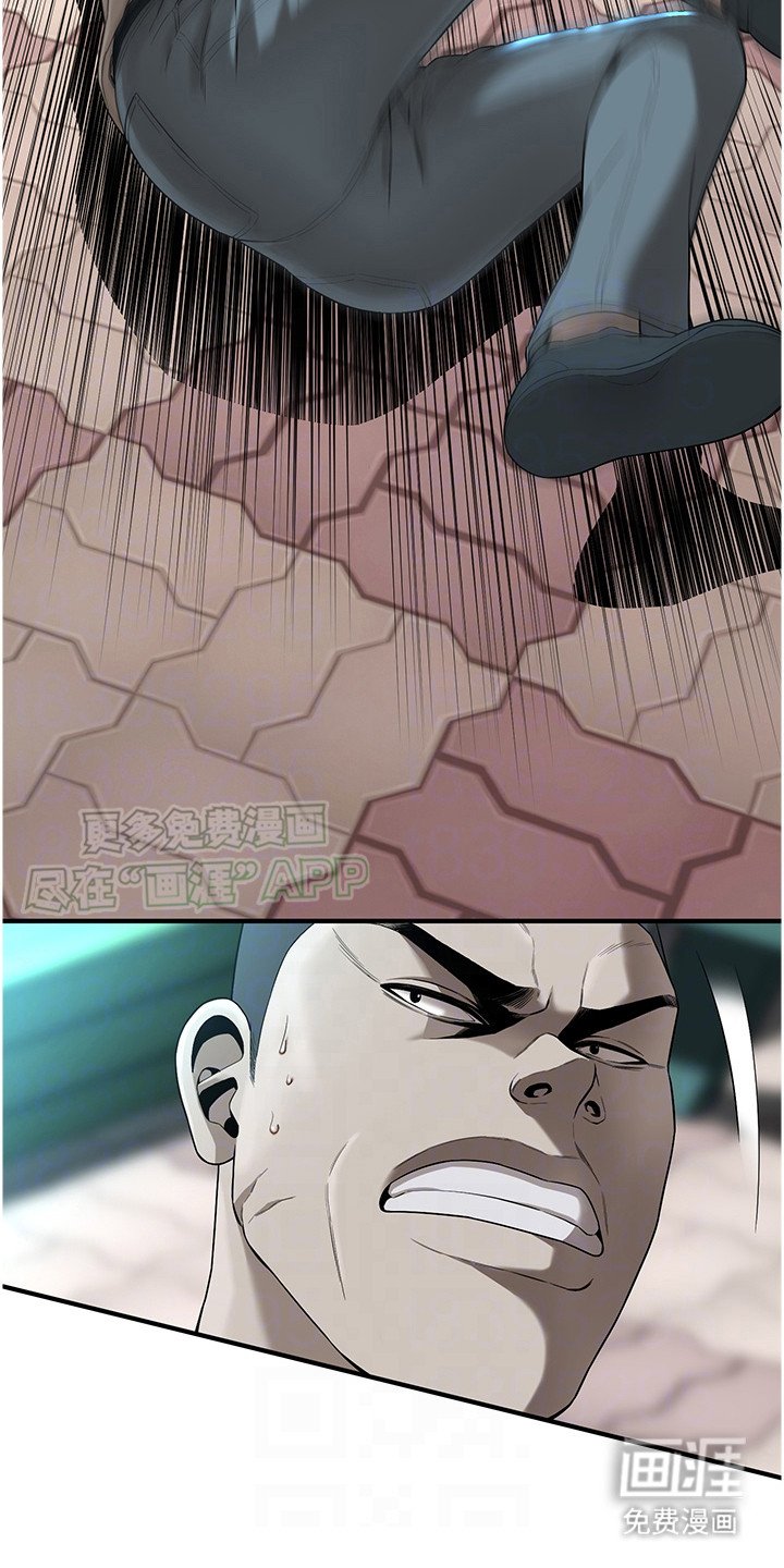第18章：打一架