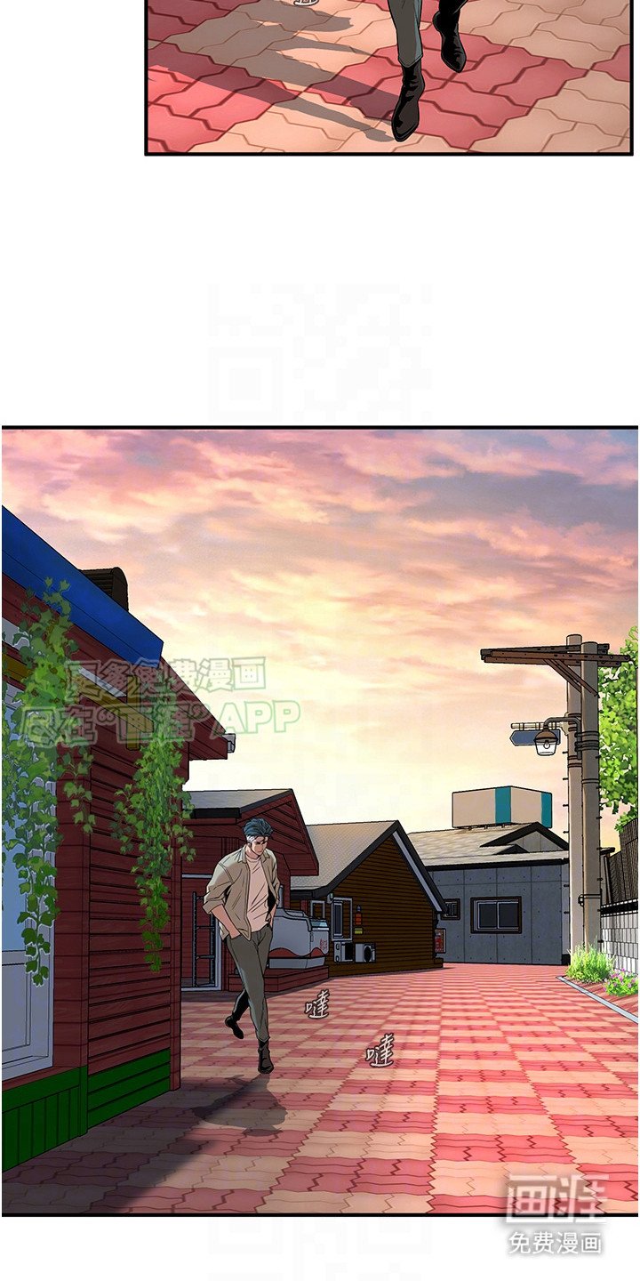 第20章：礼尚往来
