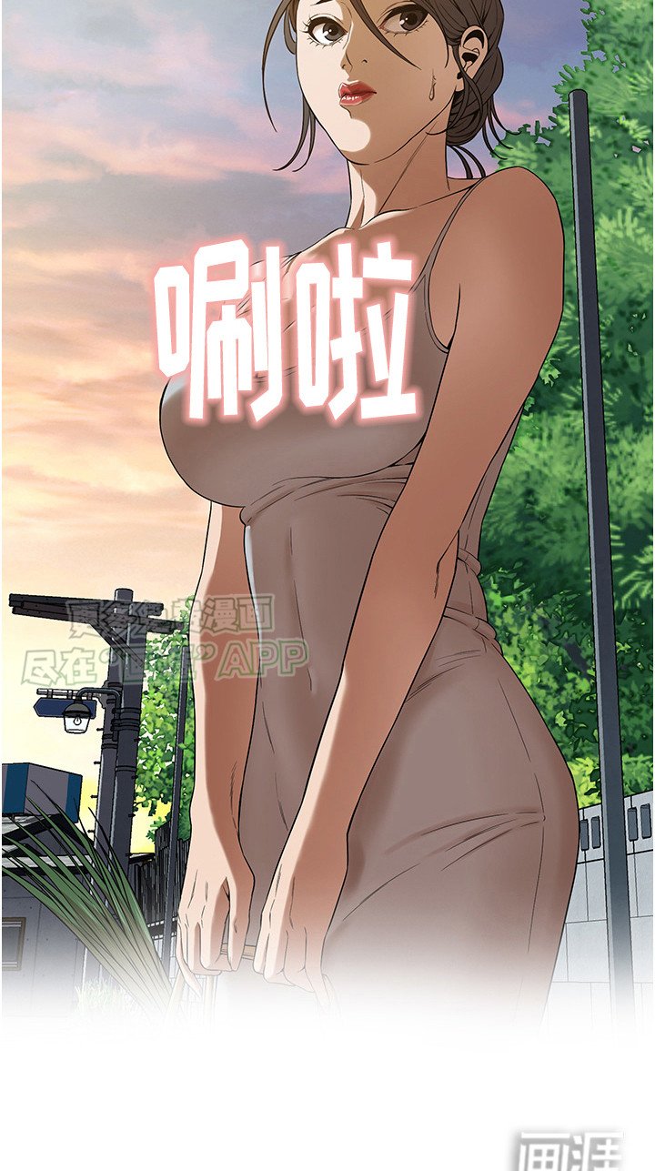 第20章：礼尚往来
