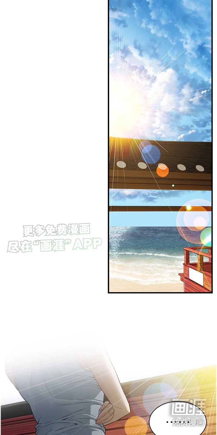 第21章：拒绝