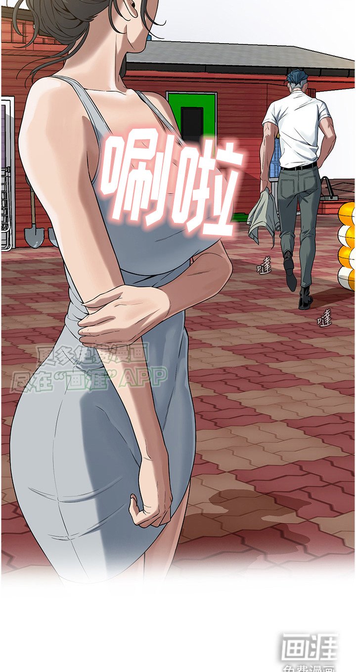 第21章：拒绝