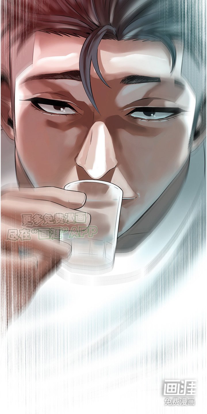 第24章：看海
