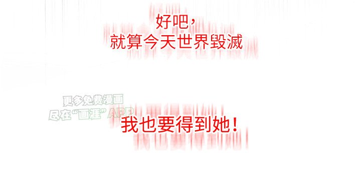 第24章：看海