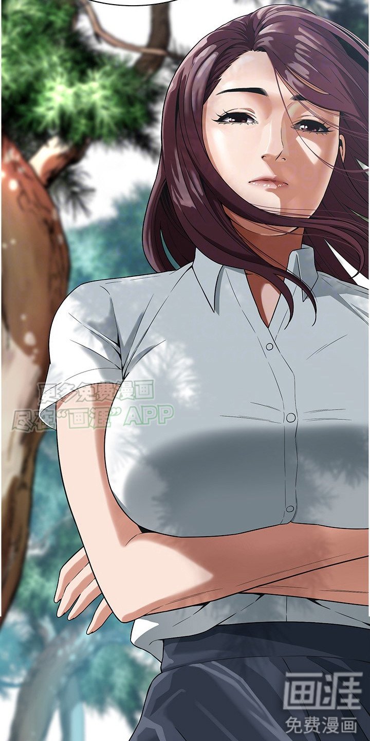 第25章：大喝一场