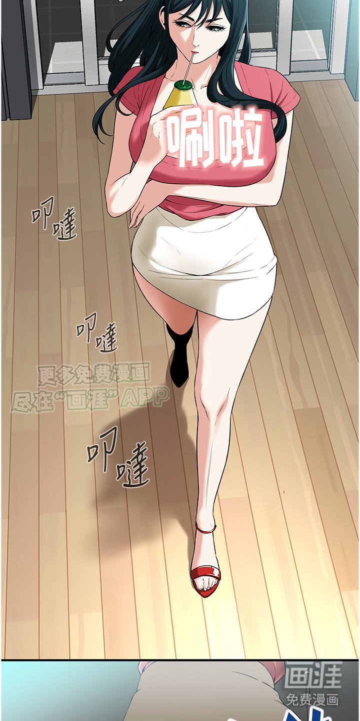 第3章： 弱肉强食