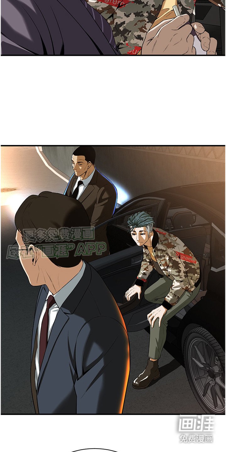 第5章：招揽