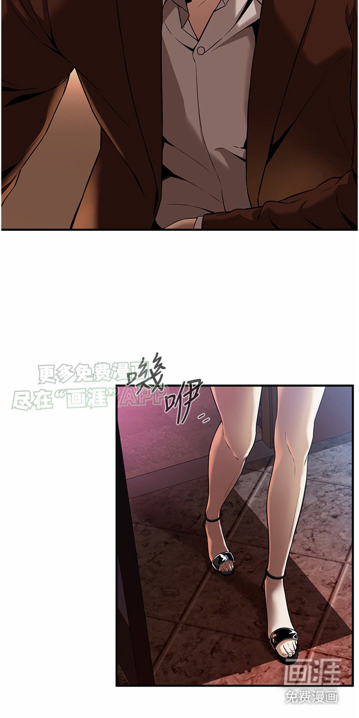 第7章：指名